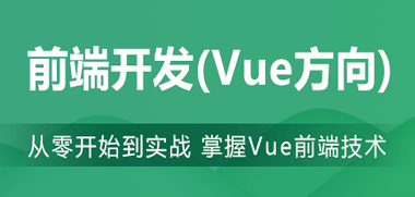 网站建设