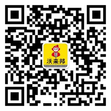 微信扫一扫关注我们