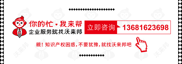 商标宽展_27.jpg