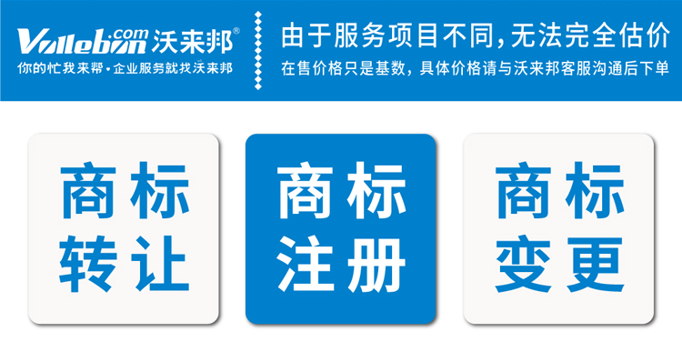 驳回复审_04.jpg