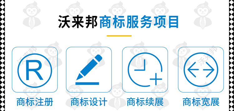 驳回复审_11.jpg