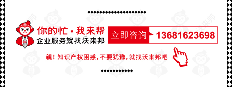 驳回复审_27.jpg