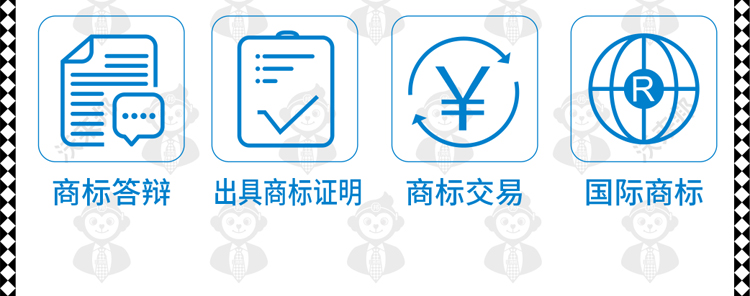 驳回复审_13.jpg