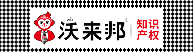 商标购买_10 - 副本.gif